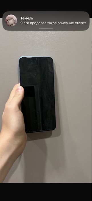 Vivo y53s