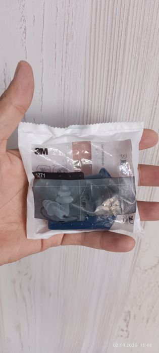 Мыло 200гр банное