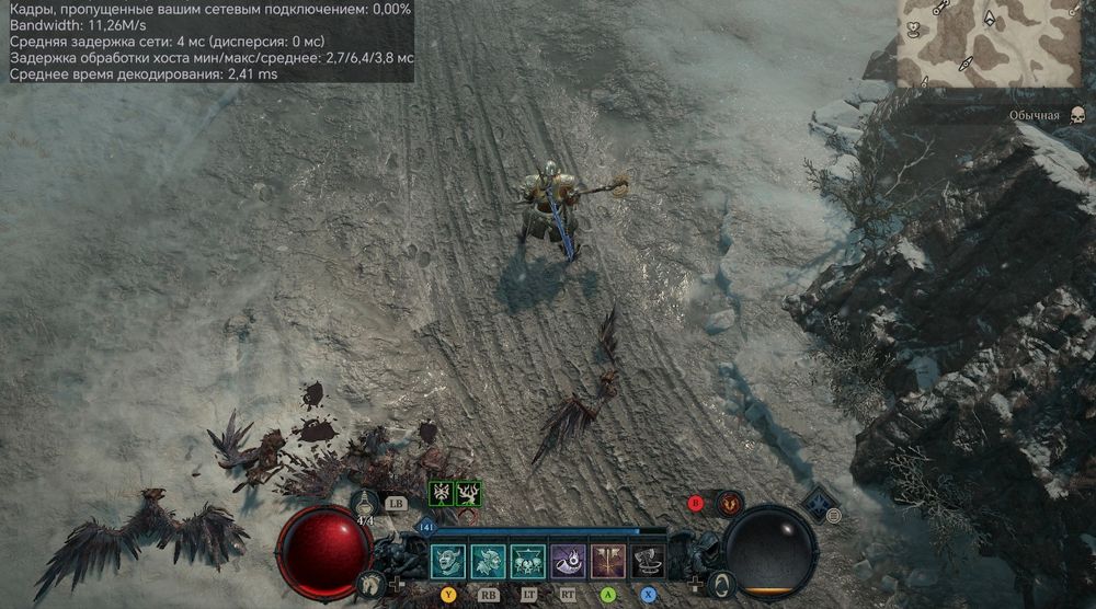 Honor Pad 10 + Gamesir G8 Plus