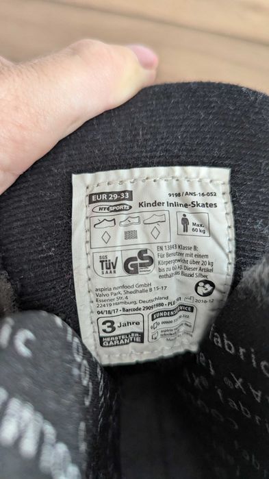 Детски ролери hy sports 29 33 номер