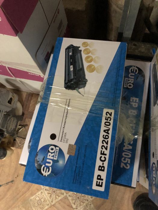 Картридж а 26