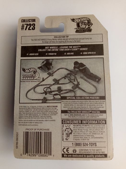 Hot Wheels 1997 года Audi Avus