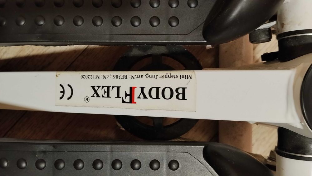 Мини степер Бодифлекс