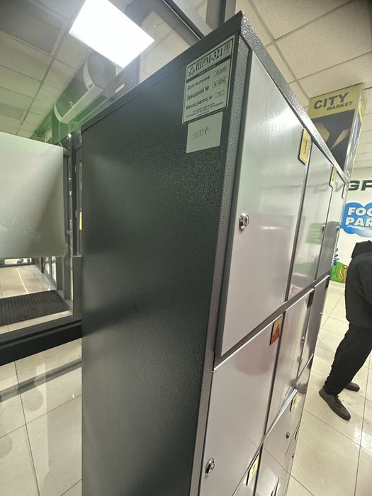 Шкафчики. Камера хранения.