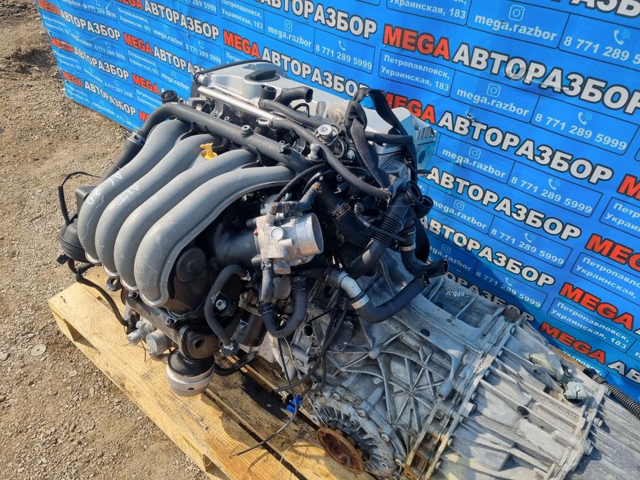 Двигатель ALT 2.0 на ауди А6С5