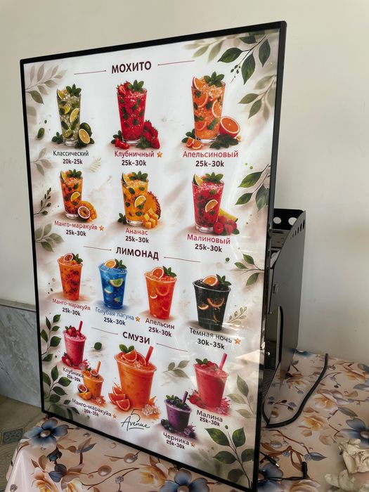 Срочно продам лайт бокс