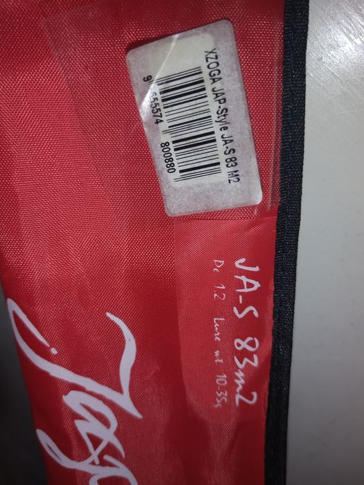 XZOGA JAPAN stile ja-s 83M