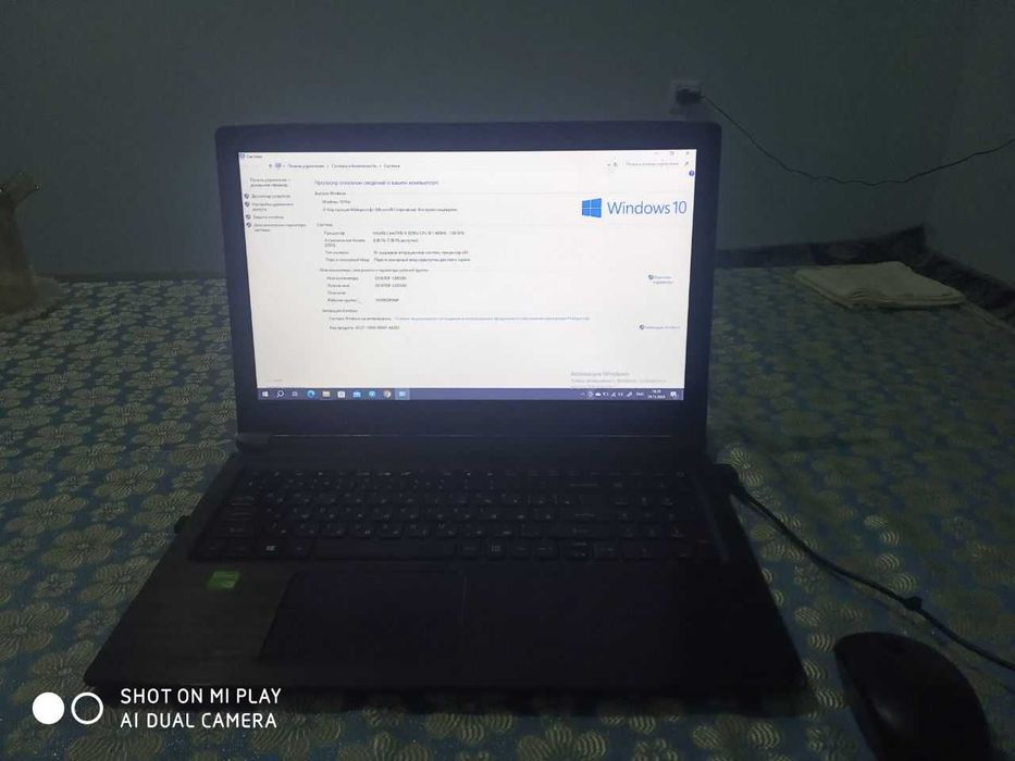 Notebook ASER core i5, 8GB/1TB