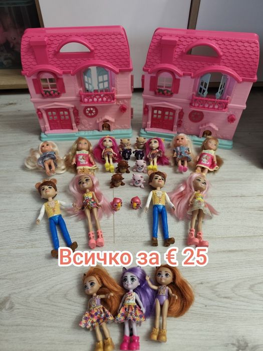 Играчки на ниски цени