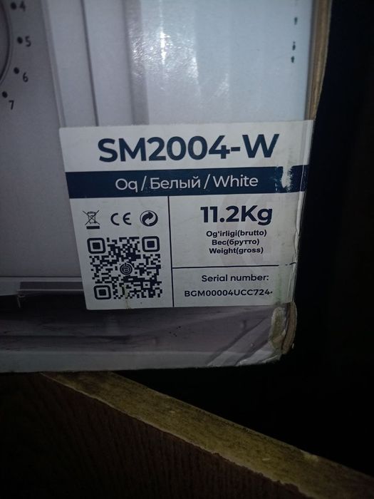 Beston mikrotoʻlqinli pech sotiladi