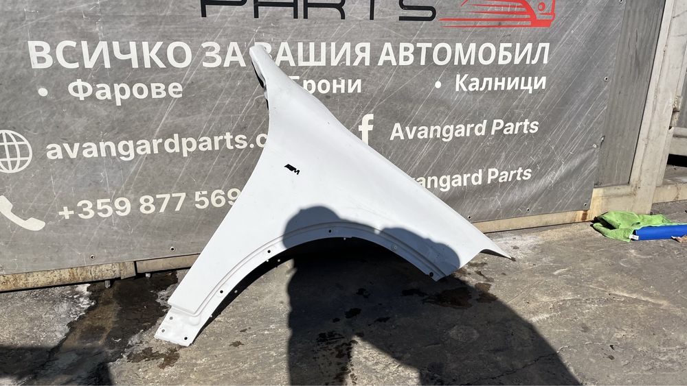 Десен калник BMW X2 F39 (2018-2023) 2бр