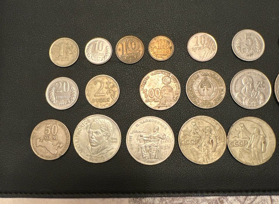 Юбилейные монеты разных стран