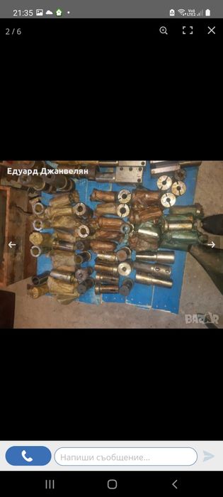 Преходни втулки за програмни машини ф32 ф38 ф40