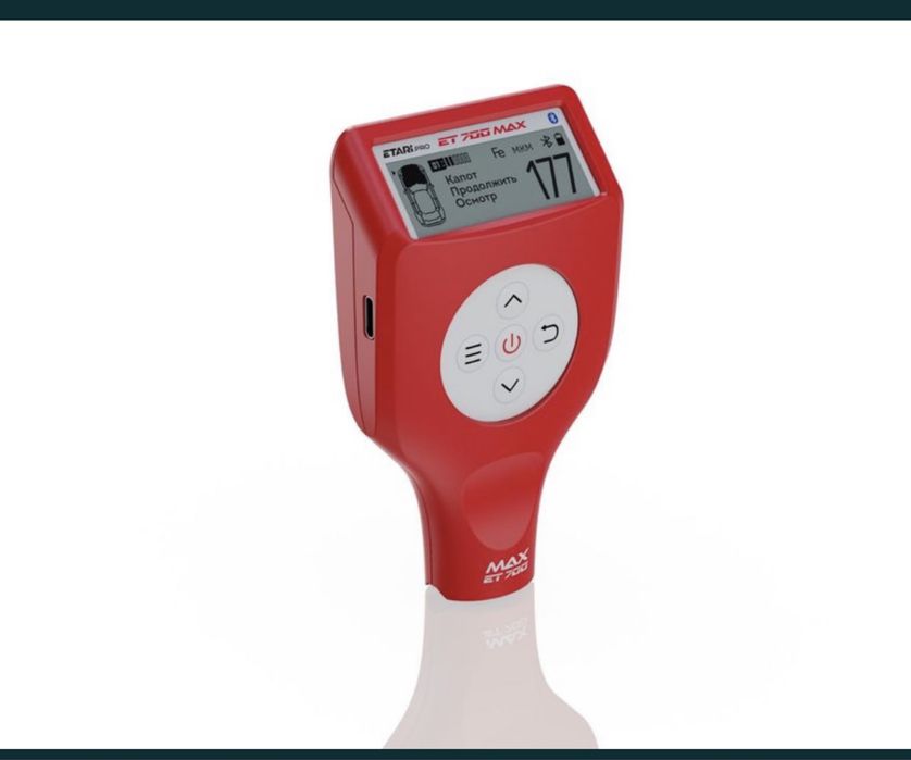 Авто подбор авто под ключ