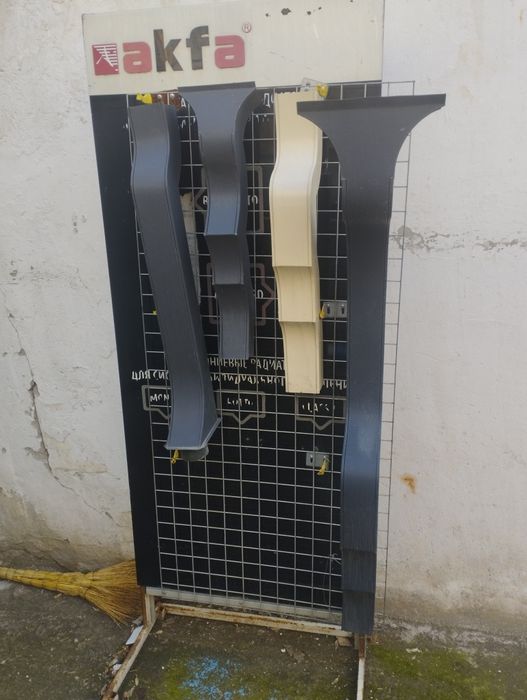 Tom yopamiz ish sifatli