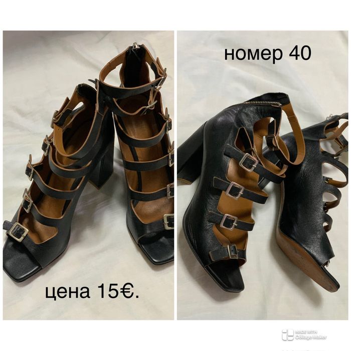 ЛОТ - Елегантни дамски обувки