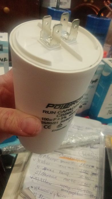 Продажа запчастей для холодильников