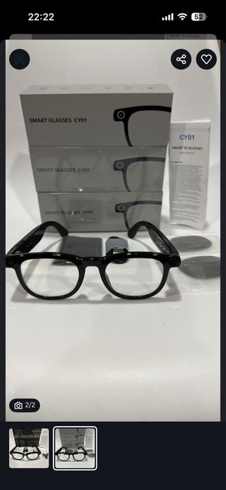 Смарт очки с искустаенным интелектом