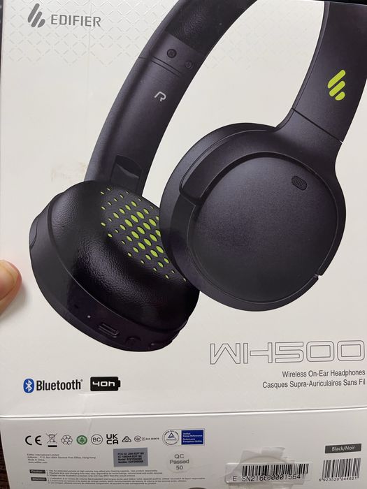 Наушники Edifier WH500 черный