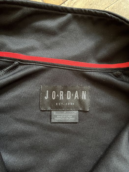 Bluza Jordan cu fermoar