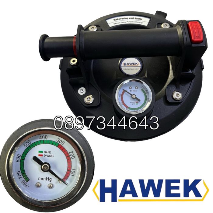 Вендуза за плочки с монометър Hawek