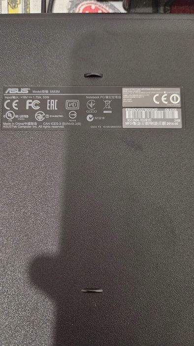 Lapop Asus București