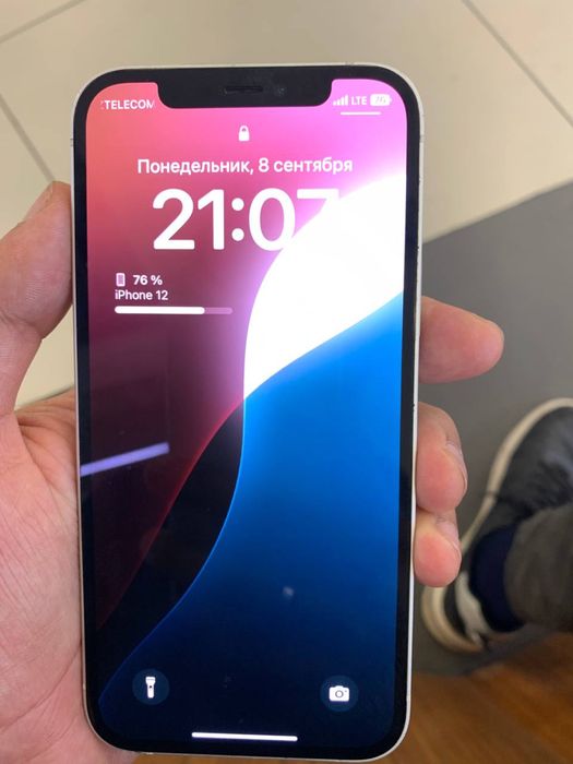 Iphone 12 srochna sotiladi
