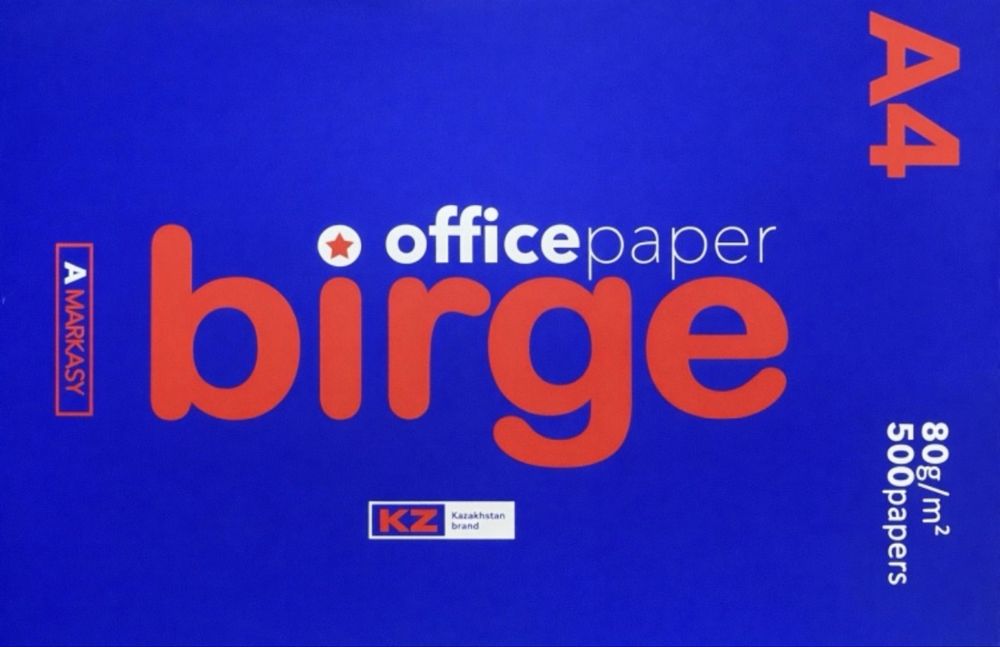 Бумага а4 коробка