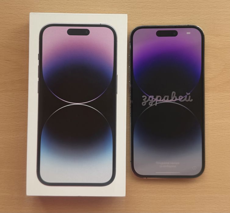 iPhone 14 Pro 256GB Deep Purple eSIM + ПОДАРЪК  2 ПРОТЕКТОРА И КЕЙС
