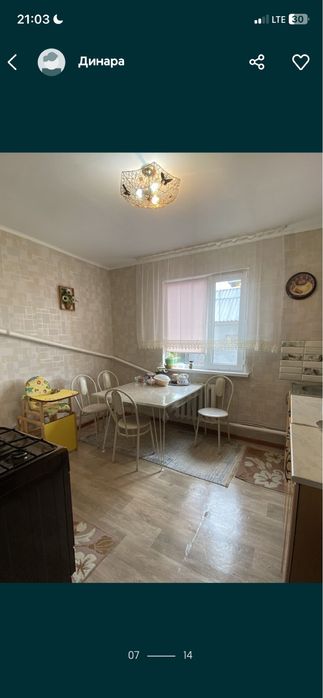 Продается дом на районе Деркул