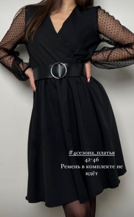 Платье новое черное