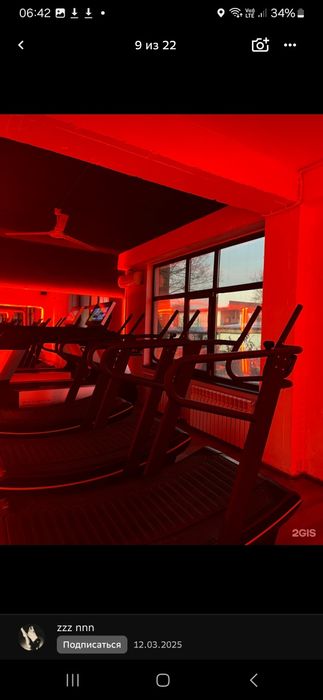 Тренажёрный зал Абонемент безлимит