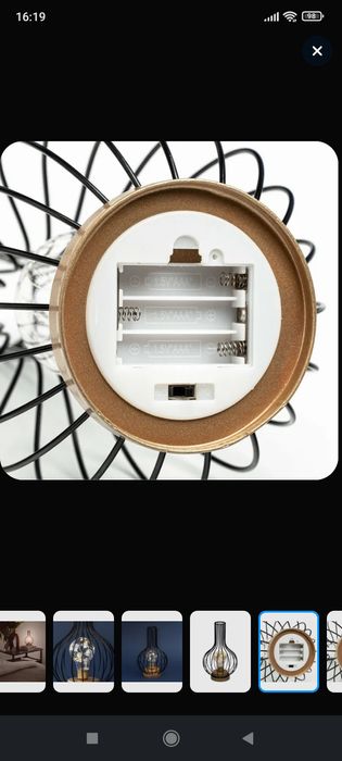 Продам светильник интерьерный