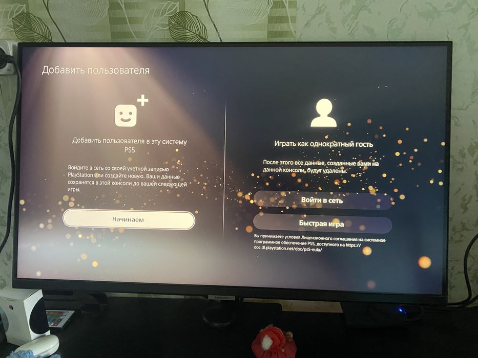 Продам playstation 5 pro