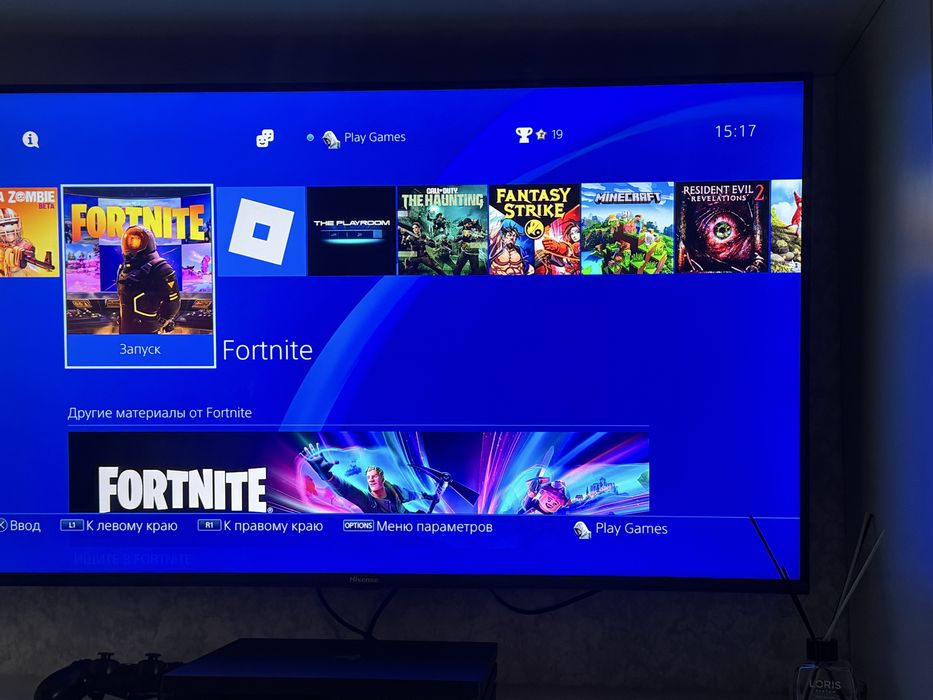 Ps4 pro 1tr продается с игроми с официальной прошивкой