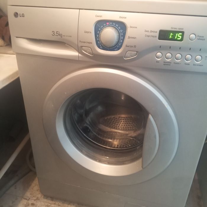 Стралный машинка автомат