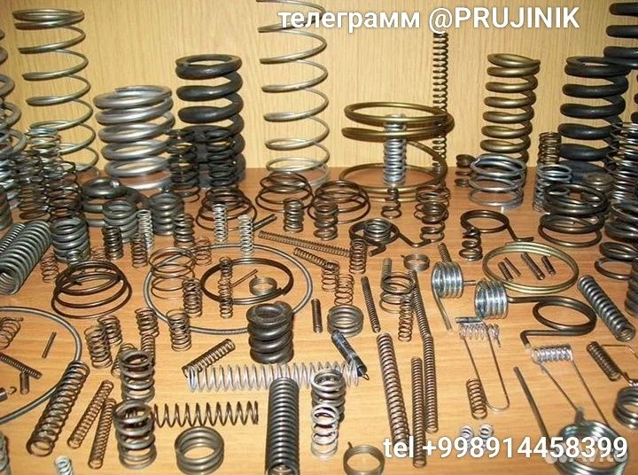Пружины сжатия и растяжения щетки графитные