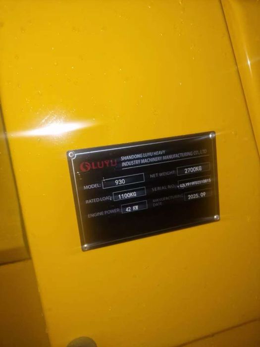 Погрузчик LUYU 930
