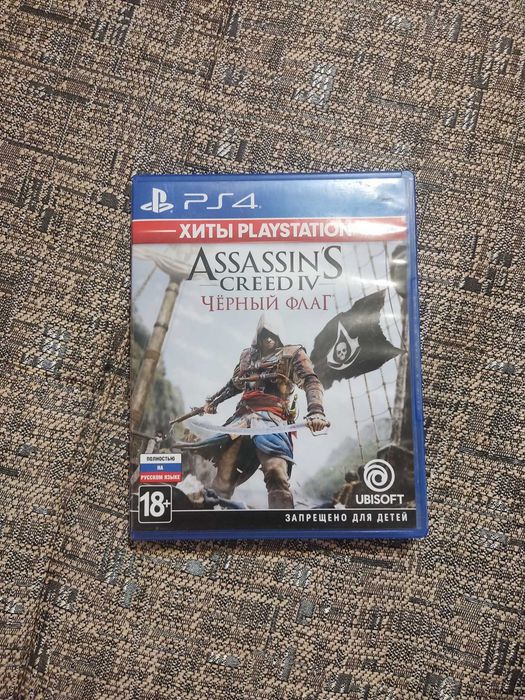 обмен Assassin's Creed IV. Черный флаг диск на PS4