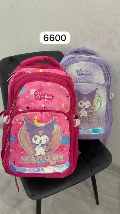 Сумки для школы