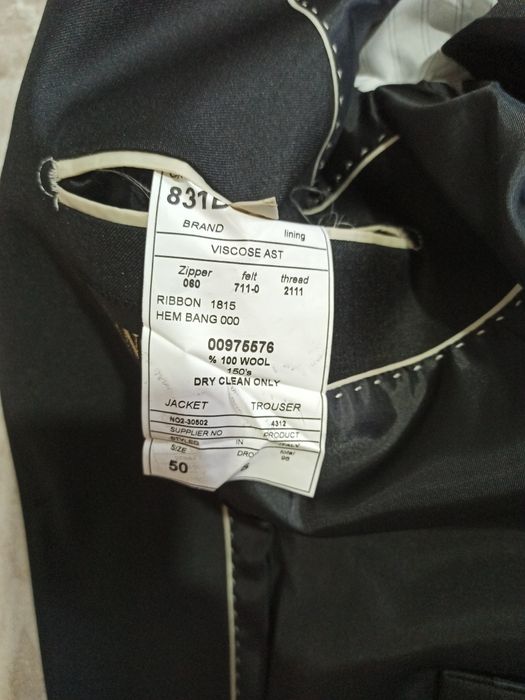 Костюм мужской, троечка