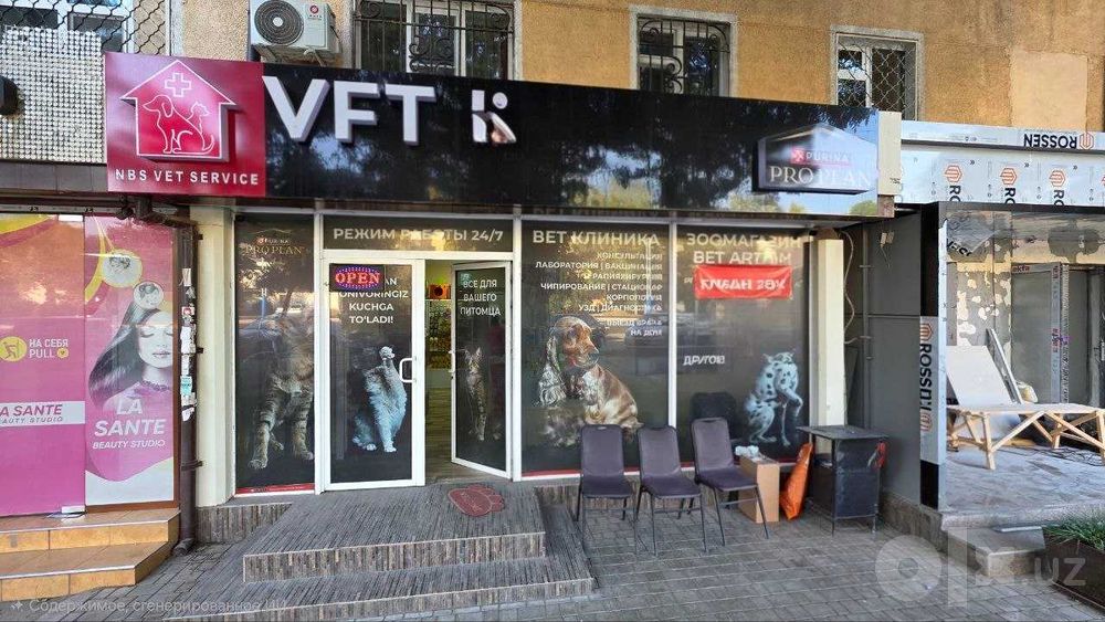 Продается на метро Максима Горького(А7)