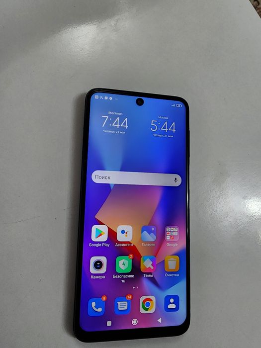 Redmi Note 9 Pro Srochna