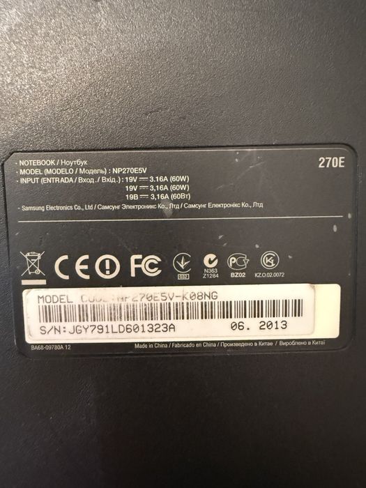 Нукусте таза samsung ноутбук срочно сатылады