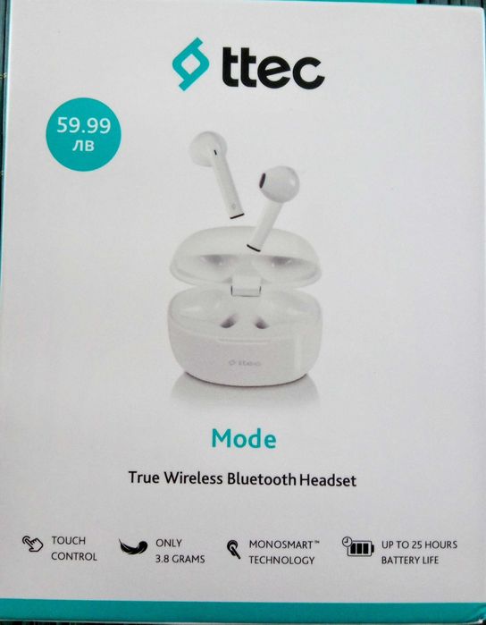 Безжични Слушалки