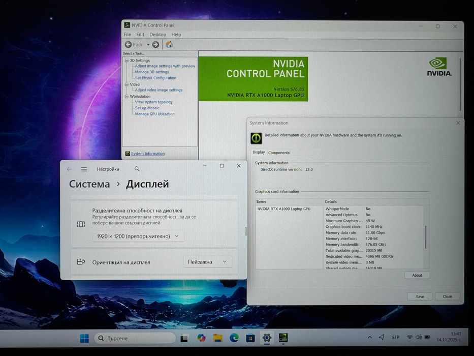 15.6 100% sRGB i7-12800H DELL Precision 5570 32GB DDR5/512GB/RTX A1000