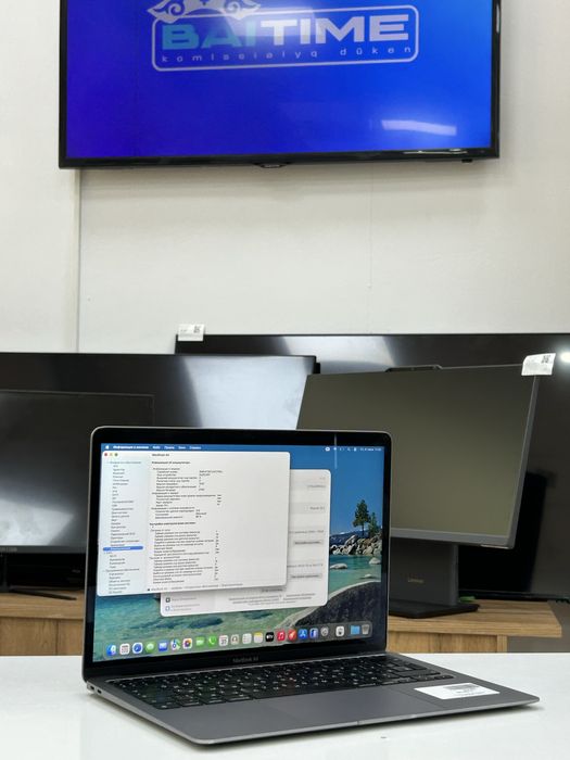 Макбук Аир | MacBook Air