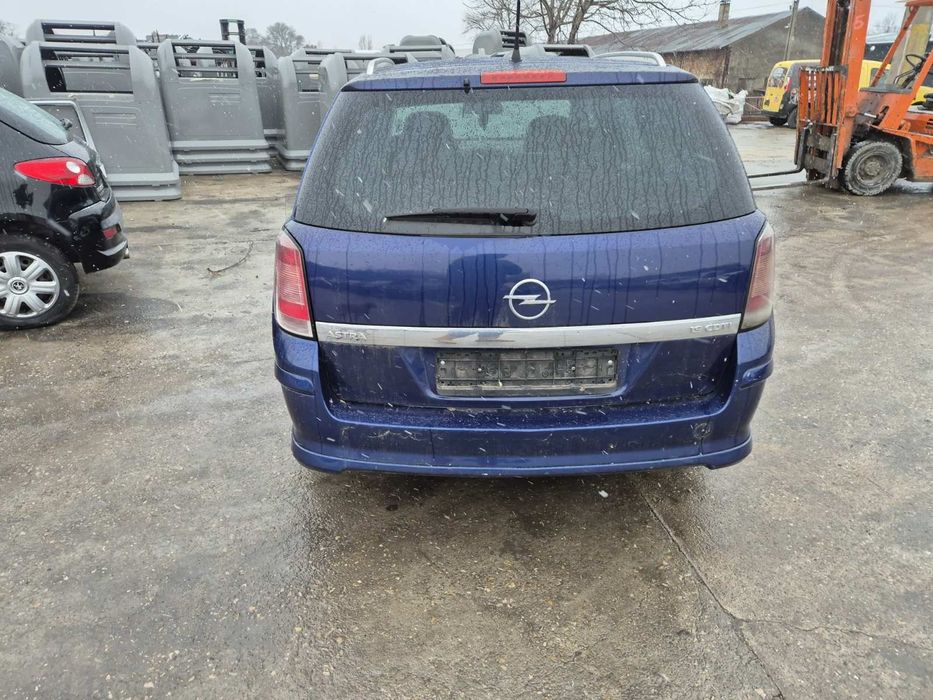 Астра Х на части