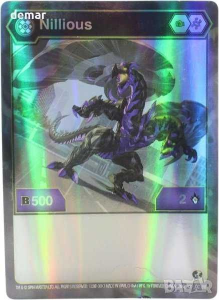 Bakugan - Пакети с луксозни колекционерски фигури с 2 карти и монети