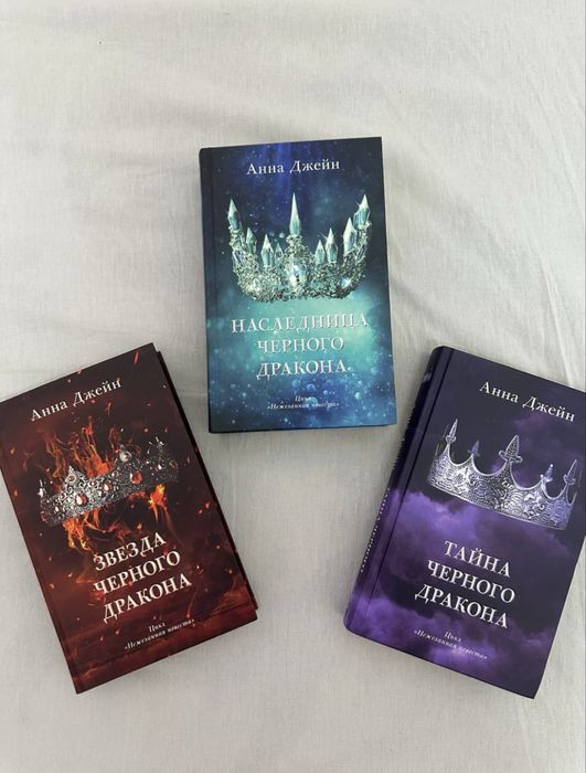 продажа книг.